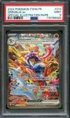 PSA 9 Amphinobi Ex thumbnail 1
