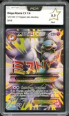PCA 9.5 Méga Altaria Ex thumbnail 1