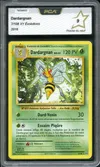 PCA 9 Dardargnan thumbnail 1