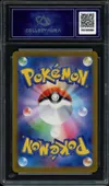 CA 10 Charizard V thumbnail 2