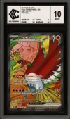 CCC 10 Ho-Oh Ex de Luth thumbnail 1
