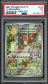 PSA 7 Salamèche thumbnail 1