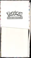 ETB EV3.5 151 thumbnail 3