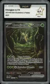 PCA 9.5 Chongjian Ex thumbnail 1