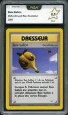 PCA 9.5 Baie Ballon thumbnail 1