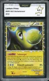 PCA 9.5 Lanturn Prime thumbnail 1