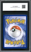 CCC 9.5 Lugia V thumbnail 2