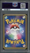 PSA 5 Lugia Ex thumbnail 2