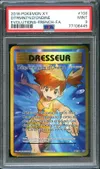 PSA 9 Détermination d'Ondine Gold thumbnail 1
