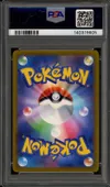 PSA 10 Lugia V thumbnail 2