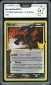 PCA 9.5 Noctali Gold Star thumbnail 1