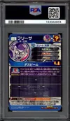PSA 10 Frieza thumbnail 2