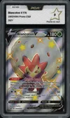PCA 9 Blancoton V thumbnail 1