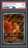 PSA 9 Goupix thumbnail 1