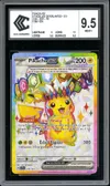 CCC 9.5 Pikachu Ex thumbnail 1