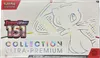 Coffret UPC EV3.5 151 thumbnail 1