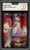 PCA 7 Mewtwo Ex thumbnail 1