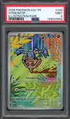 PSA 9 Kapoera thumbnail 1