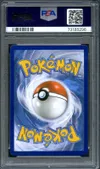 PSA 10 Nymphali VMax Rainbow thumbnail 2
