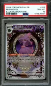 PSA 10 Magirêve thumbnail 1
