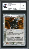 CCC 7 Galeking Ex Holo thumbnail 1