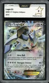PCA 9 Lugia Ex thumbnail 1