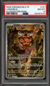 PSA 8 Démétéros thumbnail 1