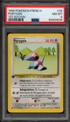 PSA 8 Porygon thumbnail 1
