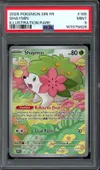 PSA 9 Shaymin thumbnail 1