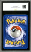 CCC 8 Cizayox Holo thumbnail 2