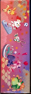 Coffret Pokémon Center Hiroshima Box thumbnail 3
