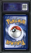 CA 9 Raikou Holo thumbnail 2