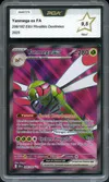 PCA 9.5 Yanmega Ex thumbnail 1
