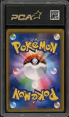 PCA 9.5 Celebi & Venusaur Gx thumbnail 2