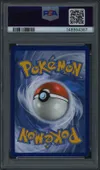 PSA 9 Vrombotor Ex thumbnail 2