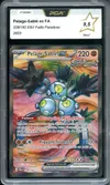 PCA 9.5 Pelage-Sablé Ex thumbnail 1