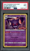 PSA 9 Ectoplasma Holo thumbnail 1