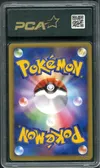 PCA 10 Seven Nights Jirachi Holo thumbnail 2