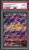 PSA 10 Raikou V thumbnail 1