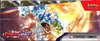 Display de Bundle Kit AP EV1 Ecarlate et Violet thumbnail 4