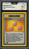 PCA 9.5 Réanimation thumbnail 1