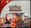 Display XY Primo Choc thumbnail 1