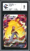 CCC 9 Pikachu VMax thumbnail 1