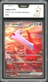 PCA 10 Latias Ex thumbnail 1