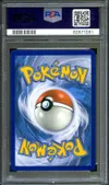PSA 10 Reshiram et Zekrom Gx Rainbow thumbnail 2