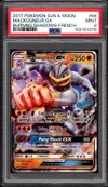 PSA 9 Mackogneur Gx thumbnail 1
