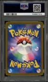 PSA 10 Mega Dragonite Ex thumbnail 2