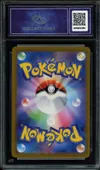 CA 10 Charizard V thumbnail 2