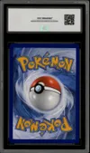 CCC 10 Lugia Ex Stamp thumbnail 2