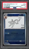 PSA 10 Vaporeon Reverse thumbnail 1